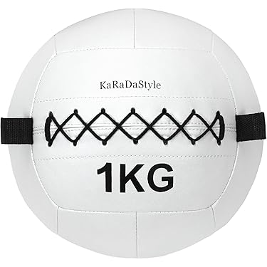 FYSIK 本革メディシンボール 約5kg 収納袋付き FYSIK 本革メディシンボール 約5kg 収納袋付き Amazon.co.jp